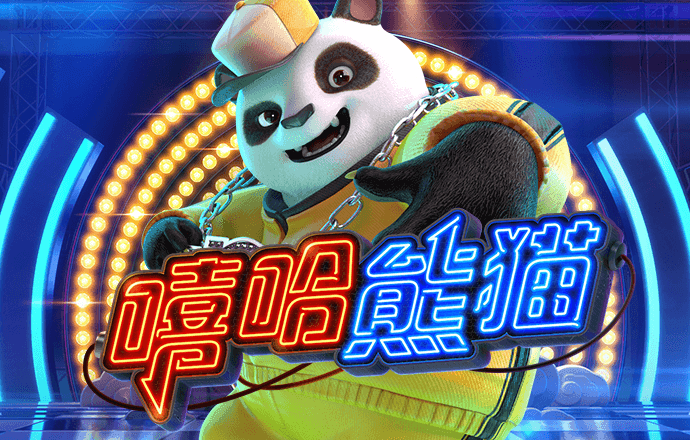 火狐体育最新官方入口ios版