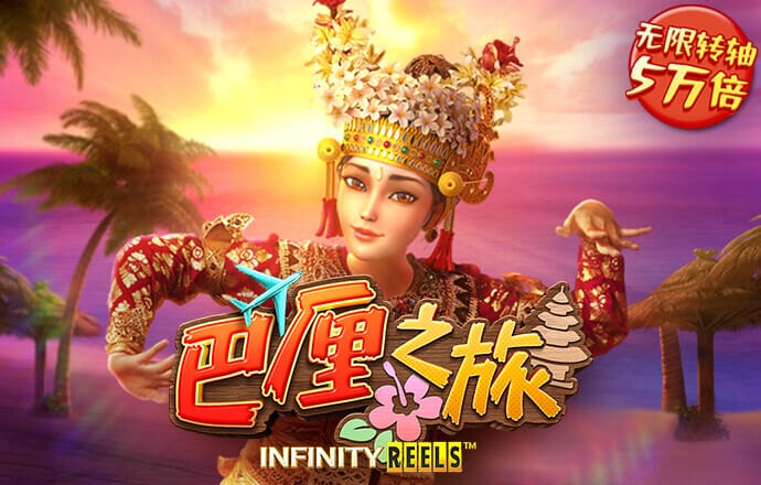 49图澳门精准免费大全