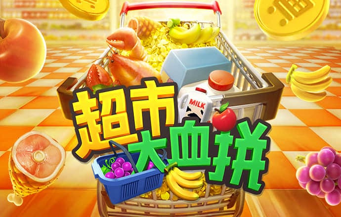 永利皇宫棋牌3v6官网版