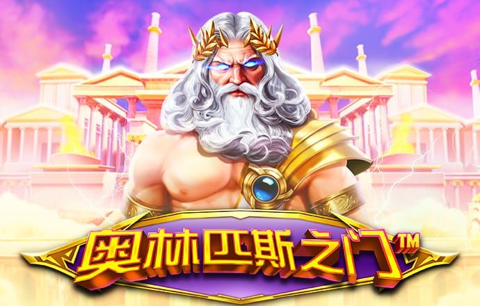 博鱼·boyu体育
