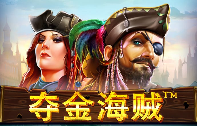 风云体育app官网网址