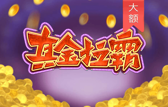 hthapp下载