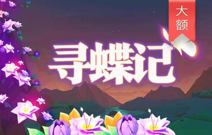 鸿博体育app官网