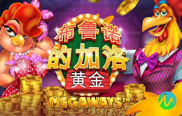 必一体育网页登录版官网APP