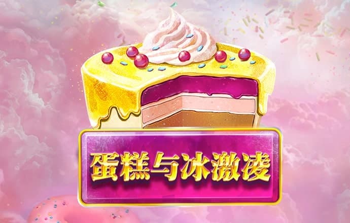 浩瀚体育下载官网手机版