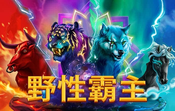 加拿大南宫app官网下载