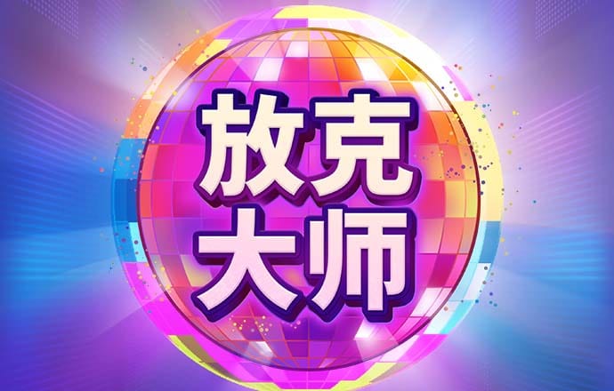 ck宝典下载app